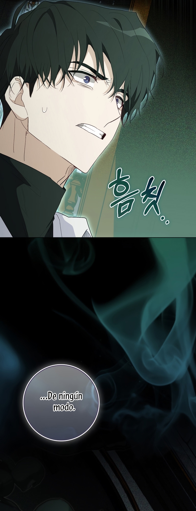 Me convertí en la sirvienta del protagonista de un juego de terror Capítulo 27 - Página 26