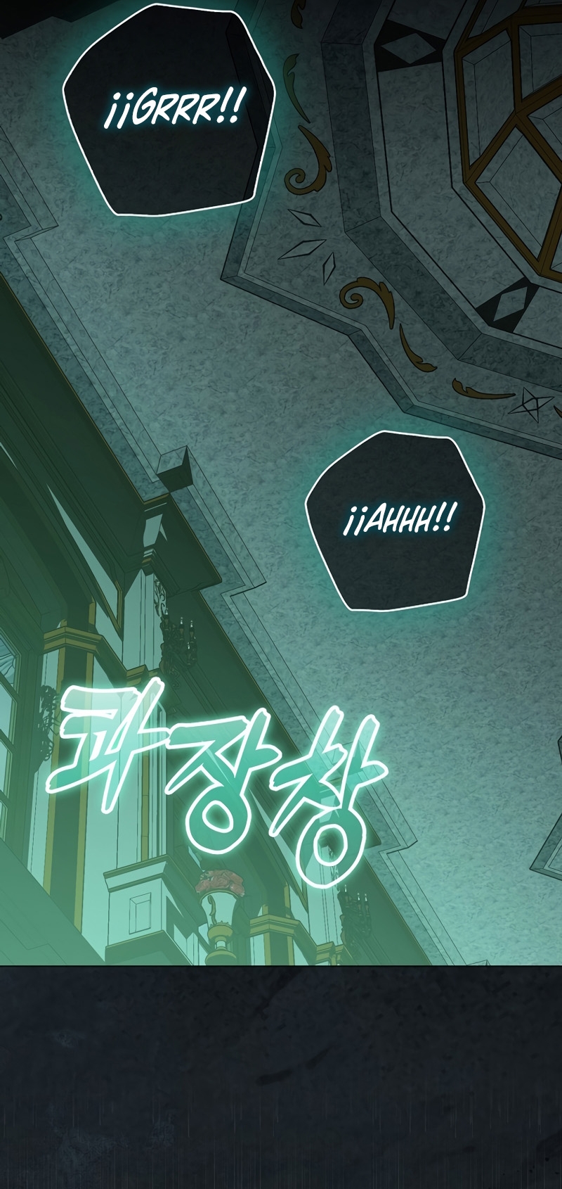 Me convertí en la sirvienta del protagonista de un juego de terror Capítulo 27 - Página 29