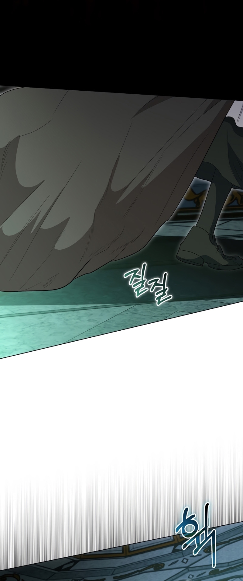 Me convertí en la sirvienta del protagonista de un juego de terror Capítulo 27 - Página 35