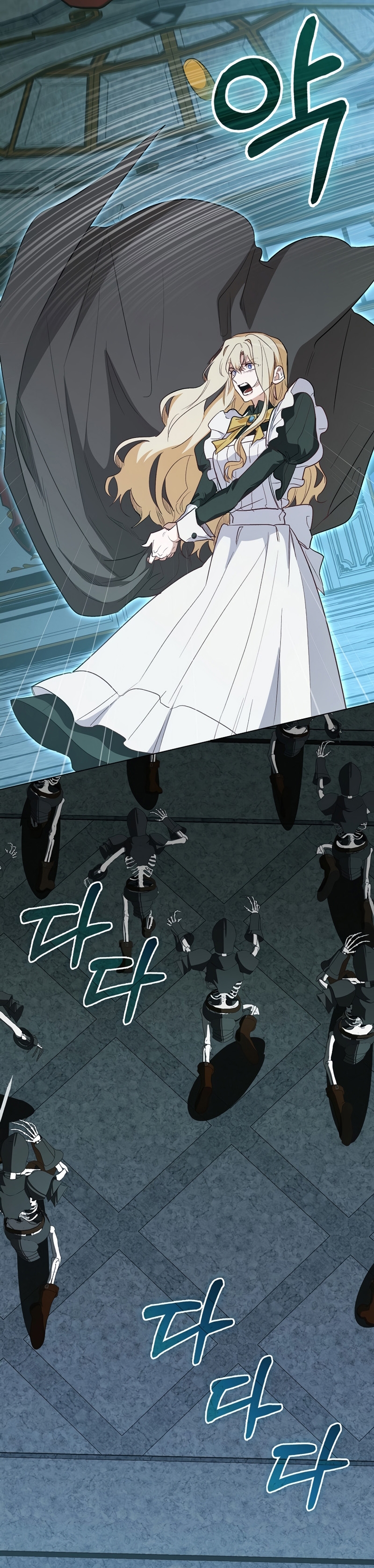 Me convertí en la sirvienta del protagonista de un juego de terror Capítulo 27 - Página 37