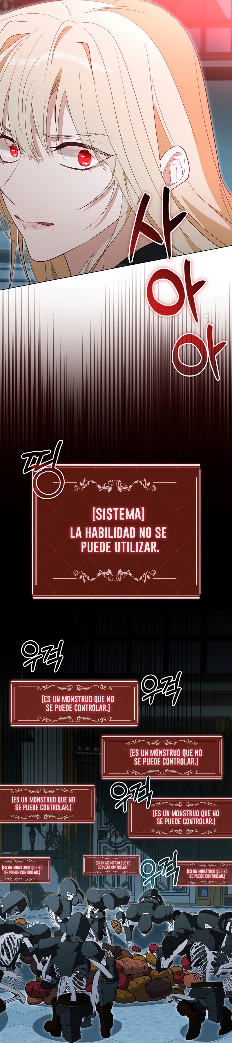 Me convertí en la sirvienta del protagonista de un juego de terror Capítulo 27 - Página 40