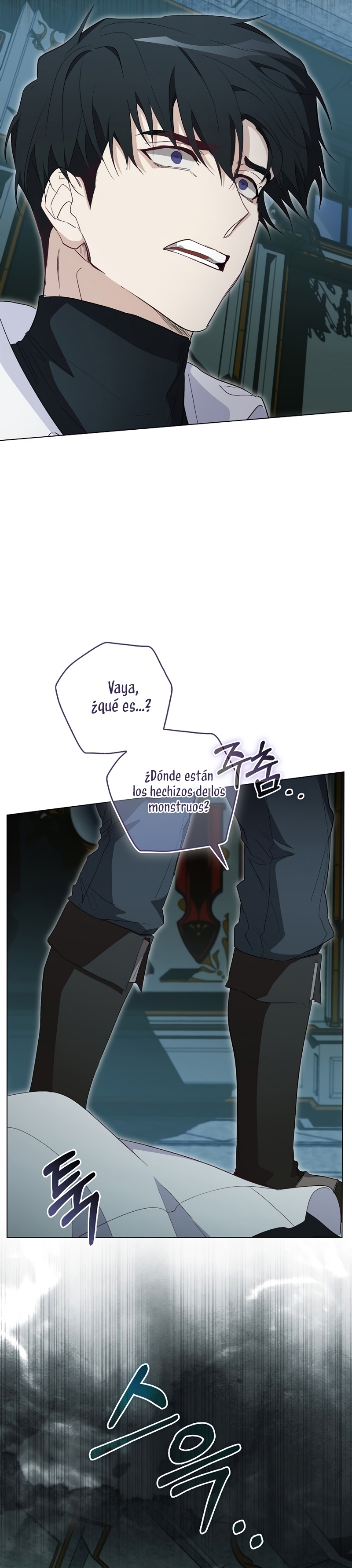 Me convertí en la sirvienta del protagonista de un juego de terror Capítulo 27 - Página 46