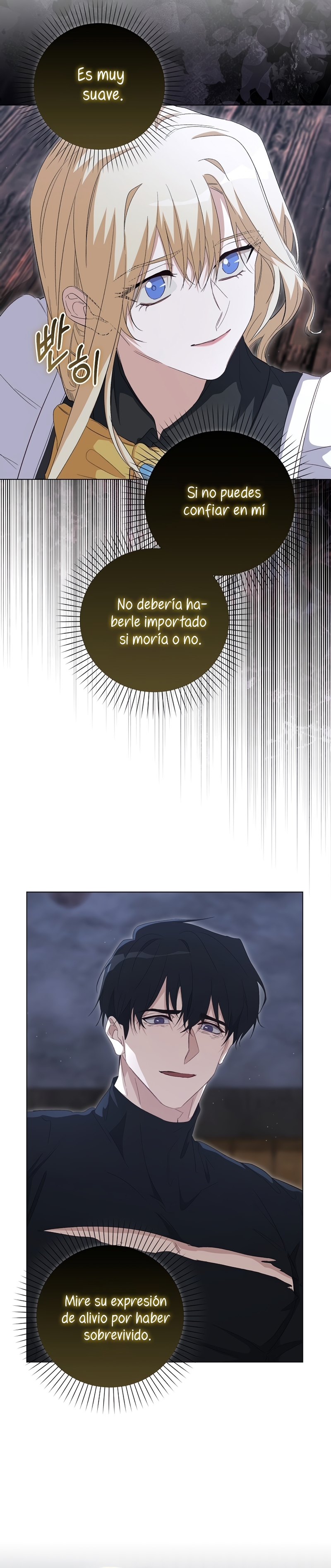 Me convertí en la sirvienta del protagonista de un juego de terror Capítulo 28 - Página 13