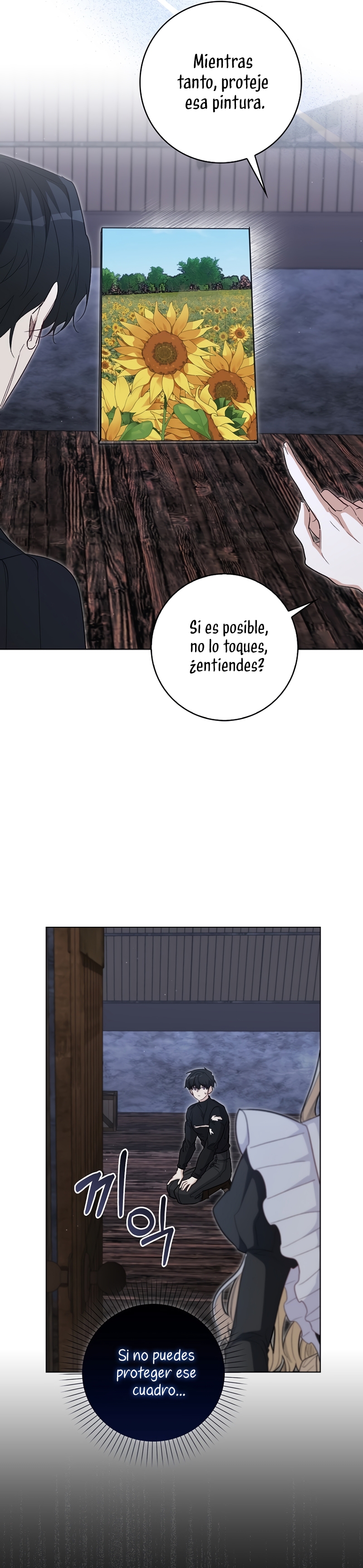 Me convertí en la sirvienta del protagonista de un juego de terror Capítulo 28 - Página 26