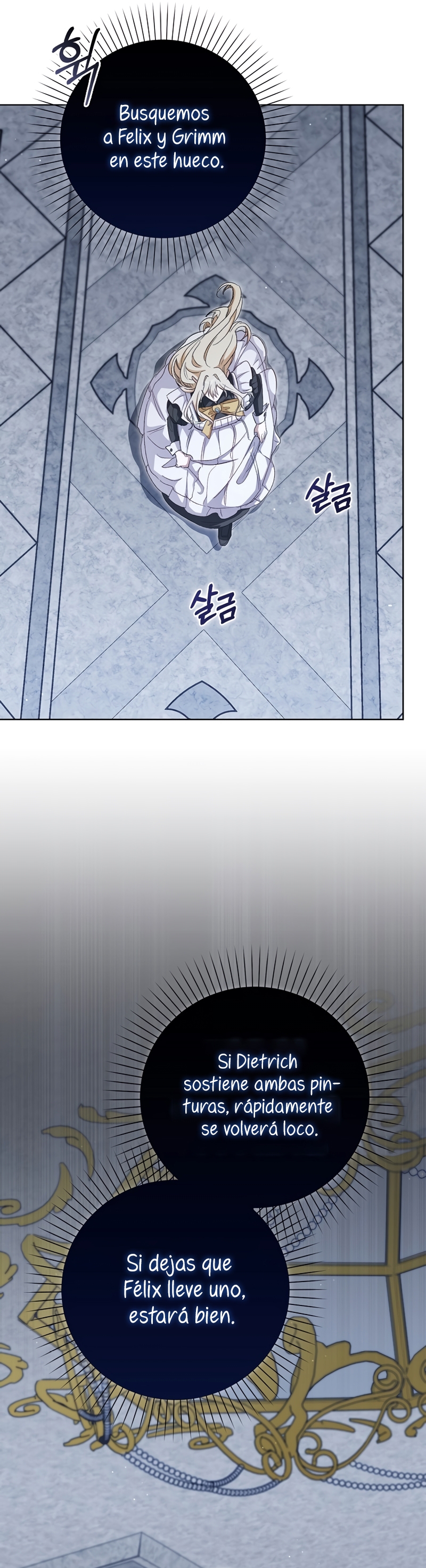 Me convertí en la sirvienta del protagonista de un juego de terror Capítulo 28 - Página 31