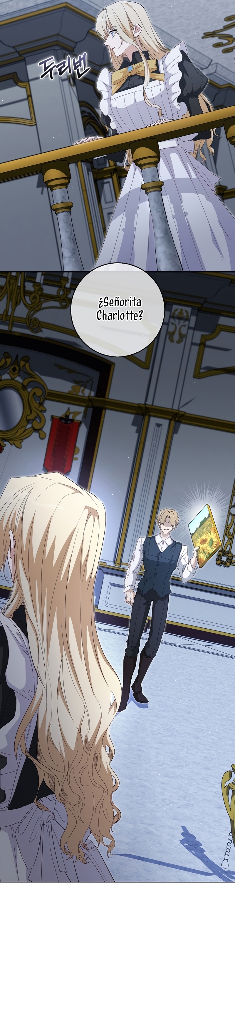 Me convertí en la sirvienta del protagonista de un juego de terror Capítulo 28 - Página 32