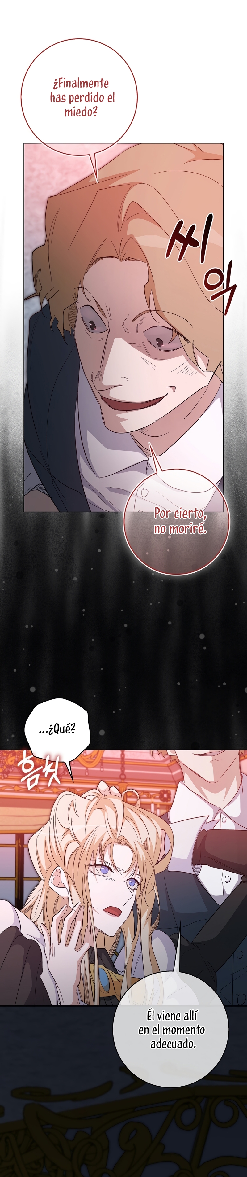 Me convertí en la sirvienta del protagonista de un juego de terror Capítulo 28 - Página 43