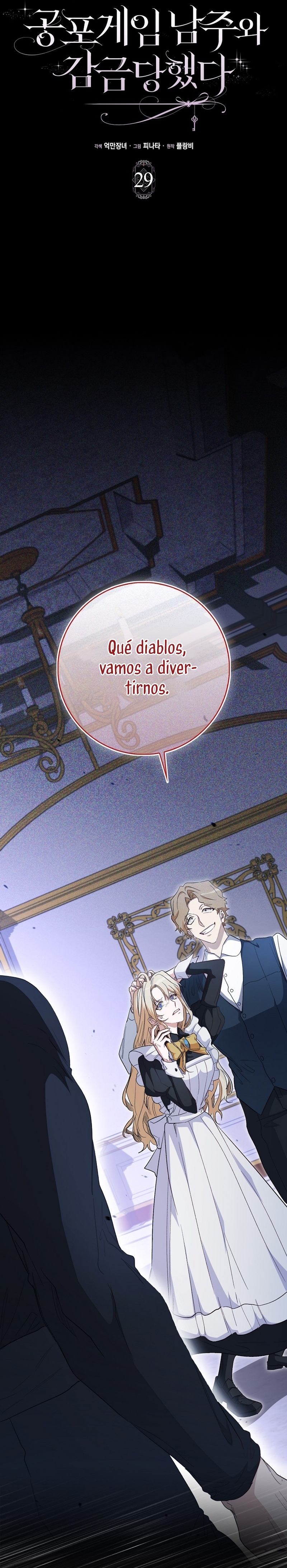 Me convertí en la sirvienta del protagonista de un juego de terror Capítulo 29 - Página 12