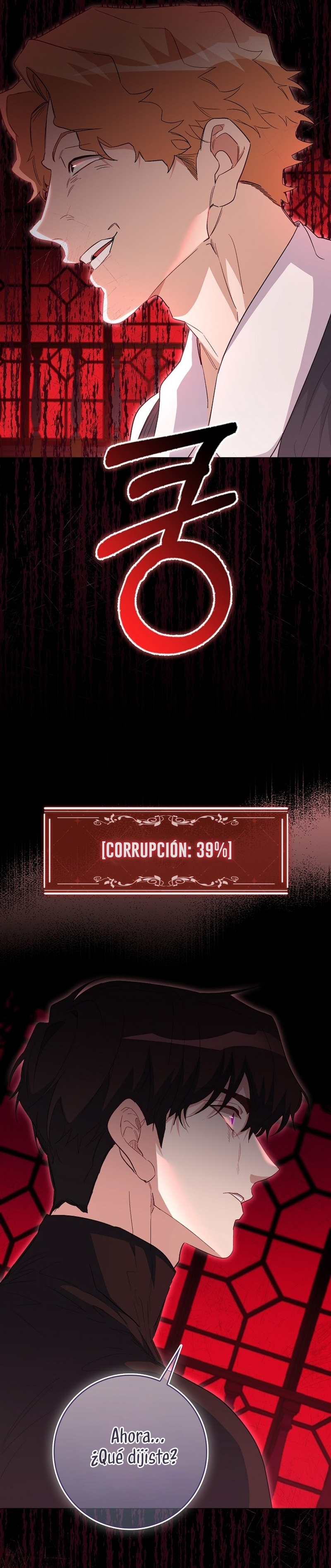 Me convertí en la sirvienta del protagonista de un juego de terror Capítulo 29 - Página 24