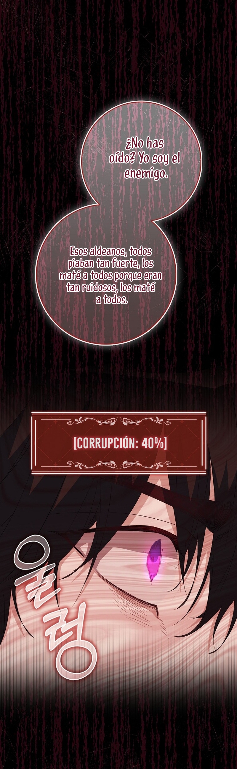 Me convertí en la sirvienta del protagonista de un juego de terror Capítulo 29 - Página 25