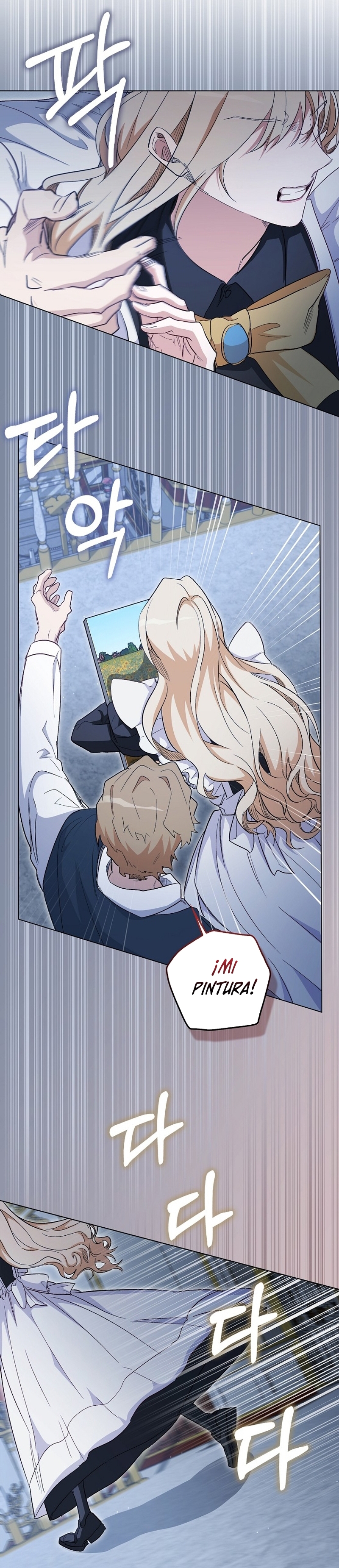 Me convertí en la sirvienta del protagonista de un juego de terror Capítulo 29 - Página 32