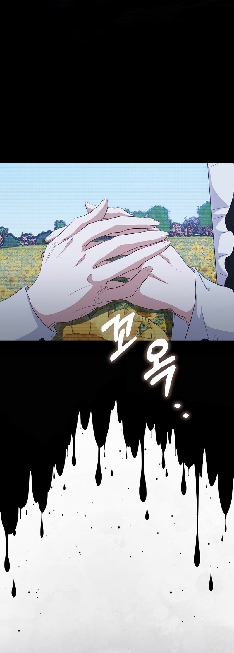 Me convertí en la sirvienta del protagonista de un juego de terror Capítulo 29 - Página 39