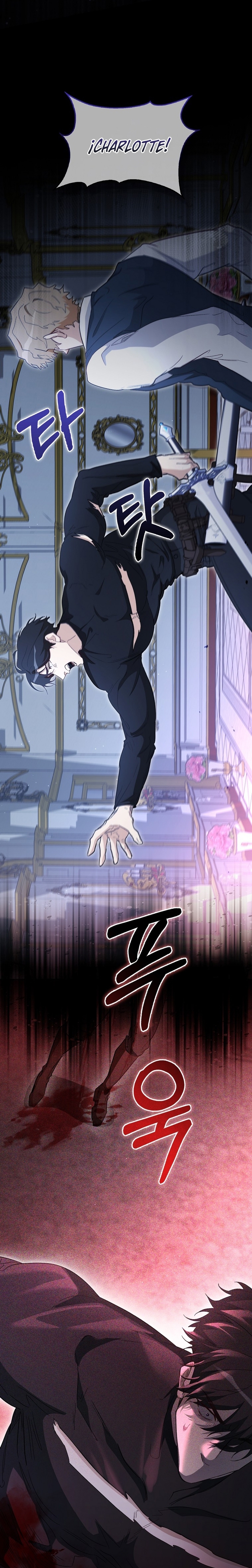 Me convertí en la sirvienta del protagonista de un juego de terror Capítulo 29 - Página 41