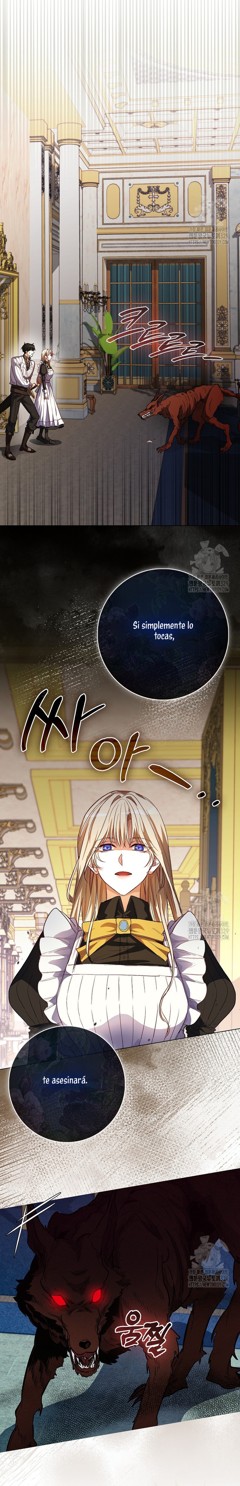 Me convertí en la sirvienta del protagonista de un juego de terror Capítulo 3 - Página 13