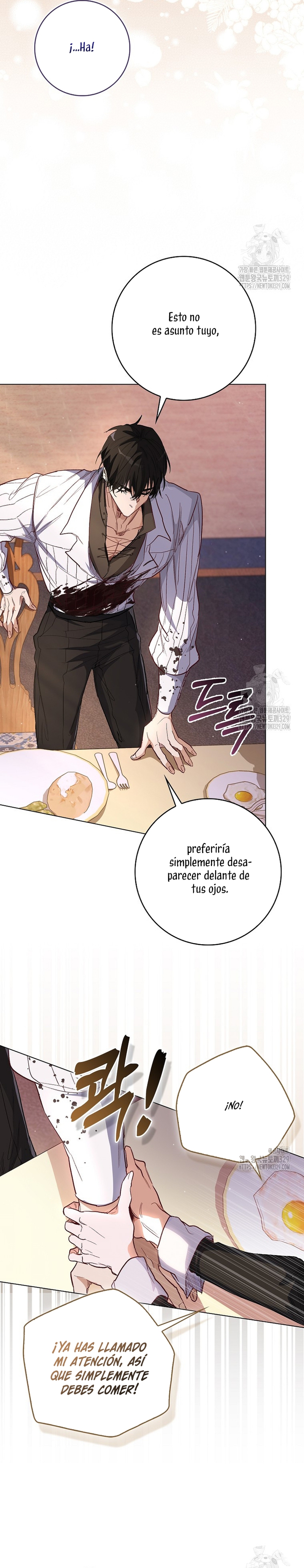 Me convertí en la sirvienta del protagonista de un juego de terror Capítulo 3 - Página 17