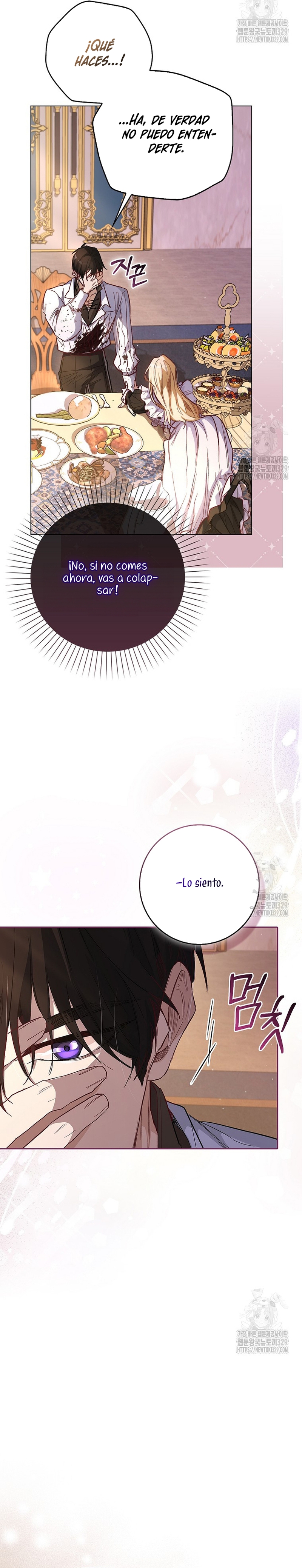 Me convertí en la sirvienta del protagonista de un juego de terror Capítulo 3 - Página 18