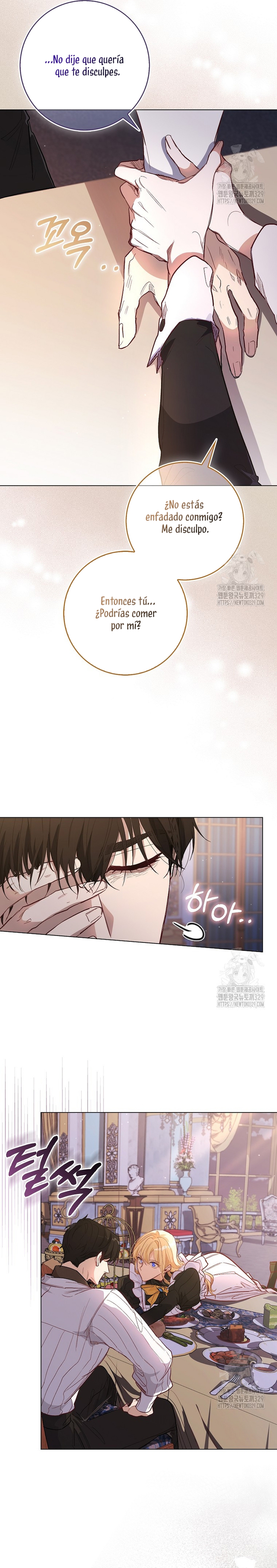 Me convertí en la sirvienta del protagonista de un juego de terror Capítulo 3 - Página 19