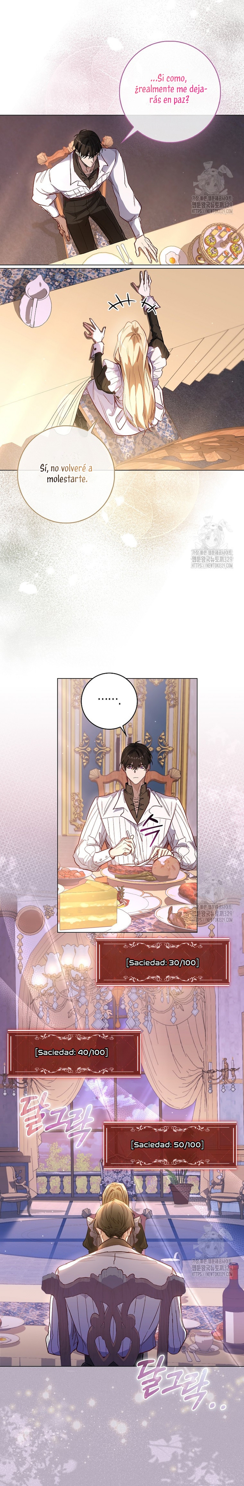 Me convertí en la sirvienta del protagonista de un juego de terror Capítulo 3 - Página 20