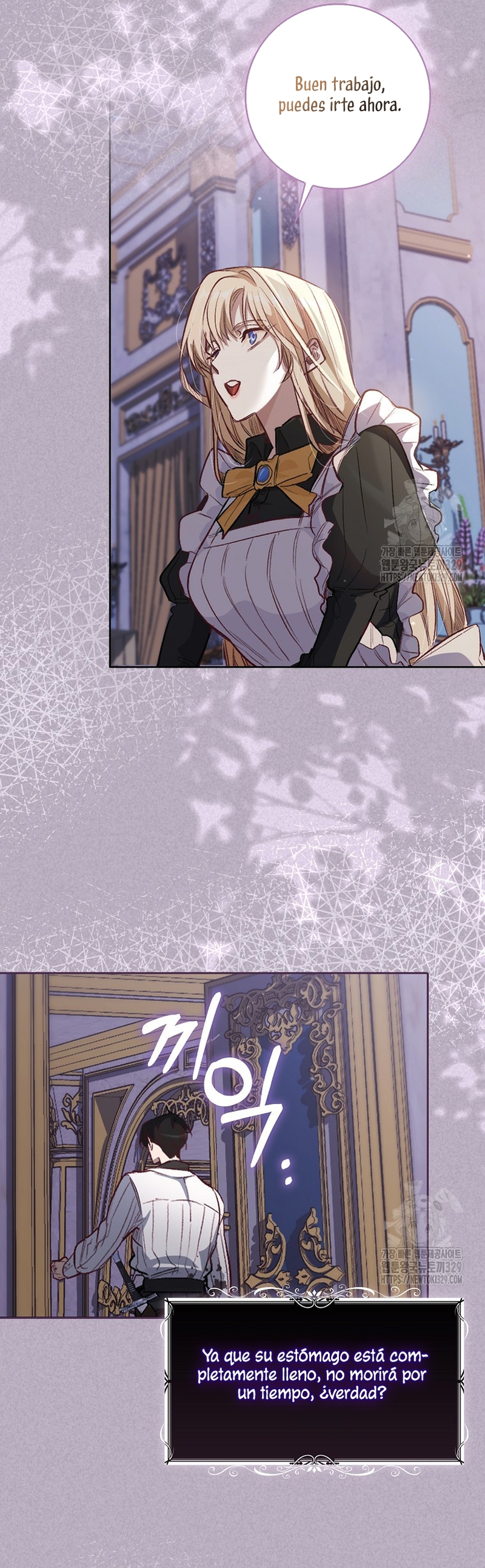 Me convertí en la sirvienta del protagonista de un juego de terror Capítulo 3 - Página 23