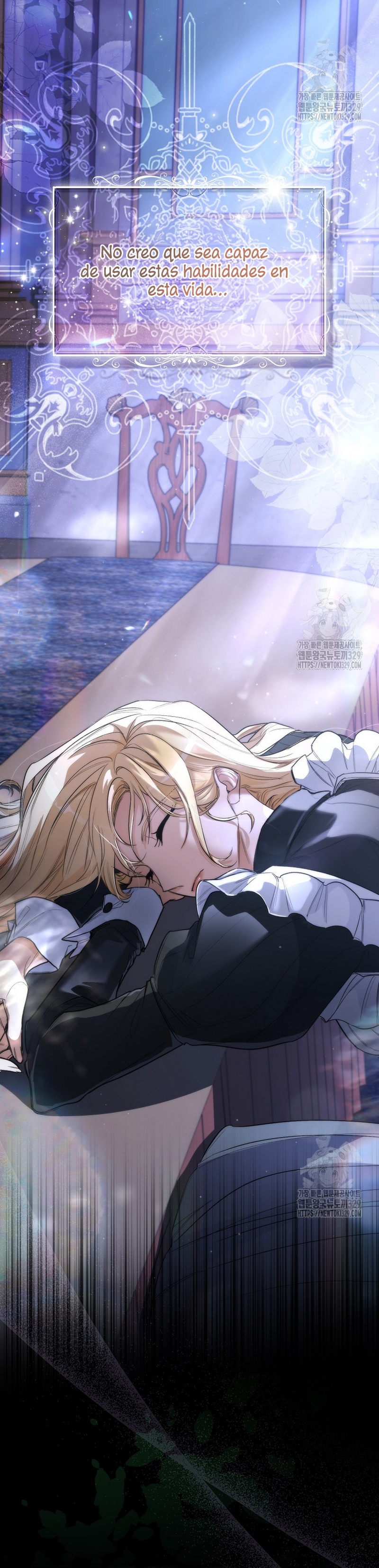 Me convertí en la sirvienta del protagonista de un juego de terror Capítulo 3 - Página 27