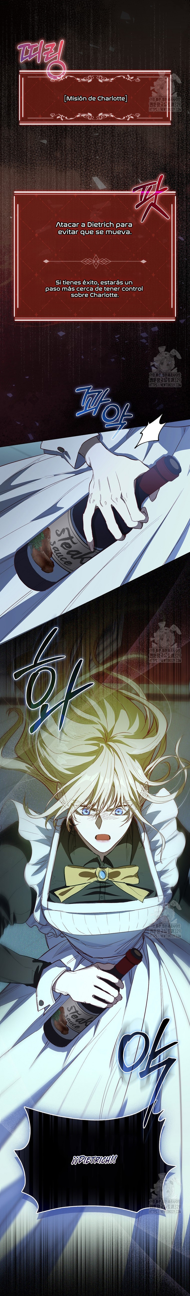 Me convertí en la sirvienta del protagonista de un juego de terror Capítulo 3 - Página 30