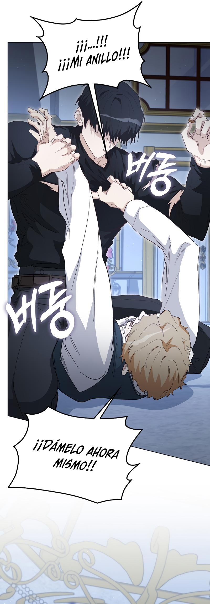 Me convertí en la sirvienta del protagonista de un juego de terror Capítulo 30 - Página 10