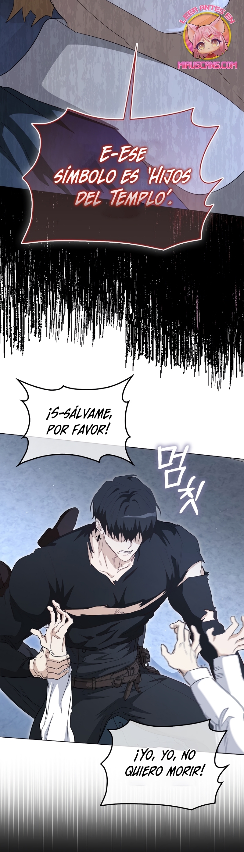 Me convertí en la sirvienta del protagonista de un juego de terror Capítulo 30 - Página 13