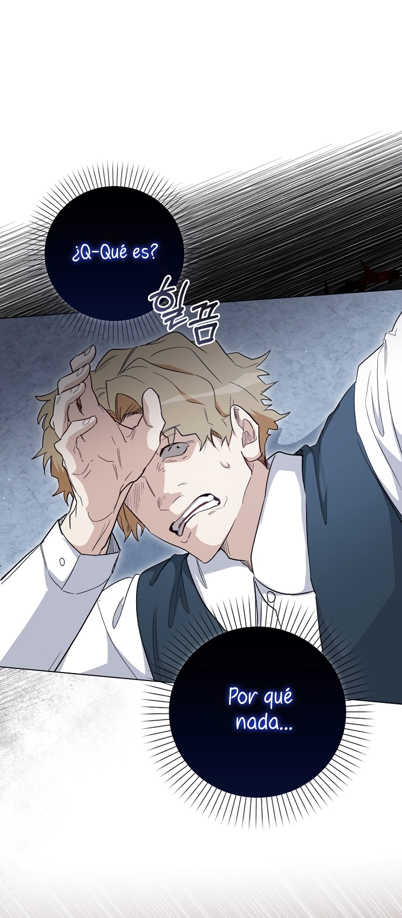 Me convertí en la sirvienta del protagonista de un juego de terror Capítulo 30 - Página 15