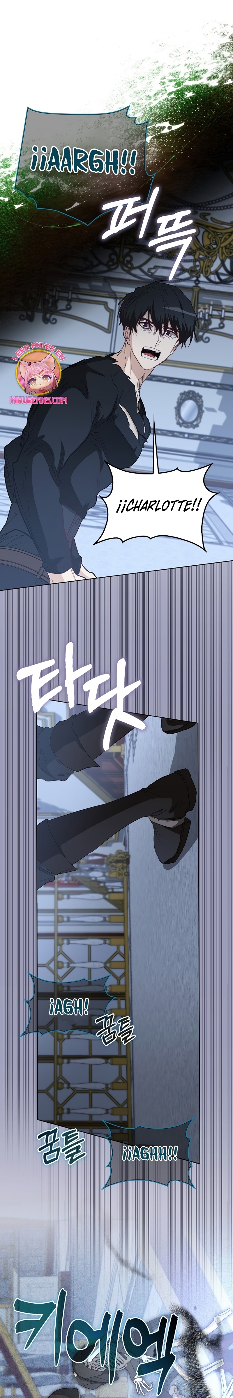 Me convertí en la sirvienta del protagonista de un juego de terror Capítulo 30 - Página 18