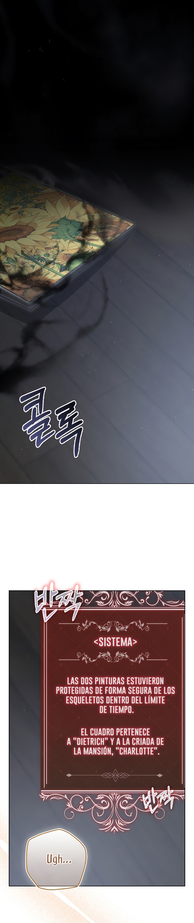 Me convertí en la sirvienta del protagonista de un juego de terror Capítulo 30 - Página 24