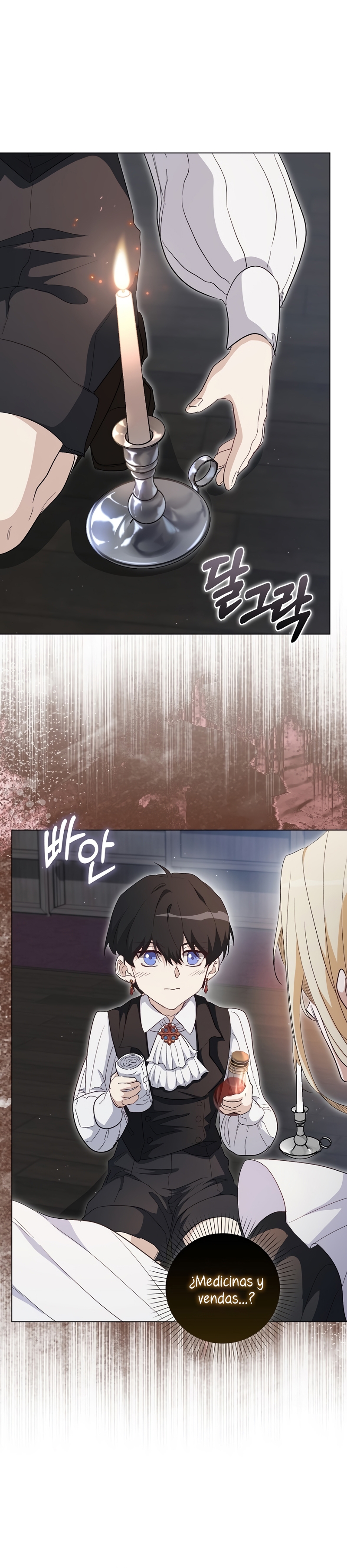 Me convertí en la sirvienta del protagonista de un juego de terror Capítulo 30 - Página 29