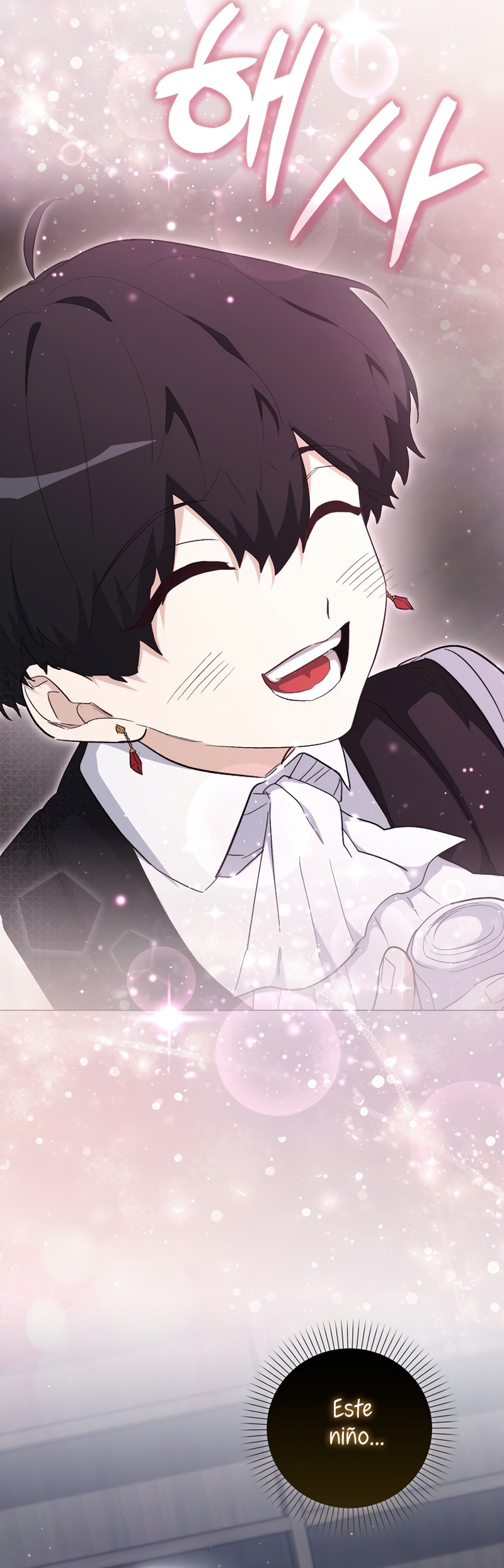 Me convertí en la sirvienta del protagonista de un juego de terror Capítulo 30 - Página 31