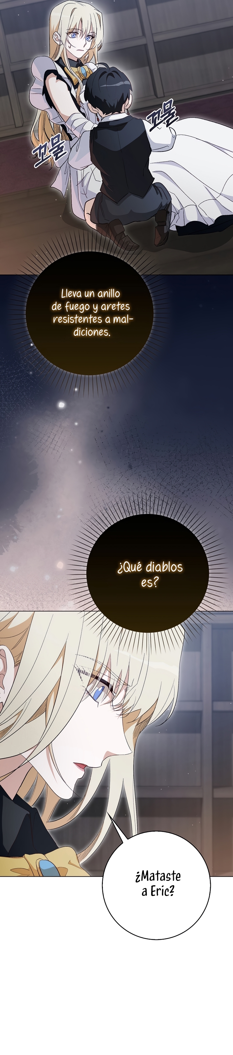 Me convertí en la sirvienta del protagonista de un juego de terror Capítulo 30 - Página 32