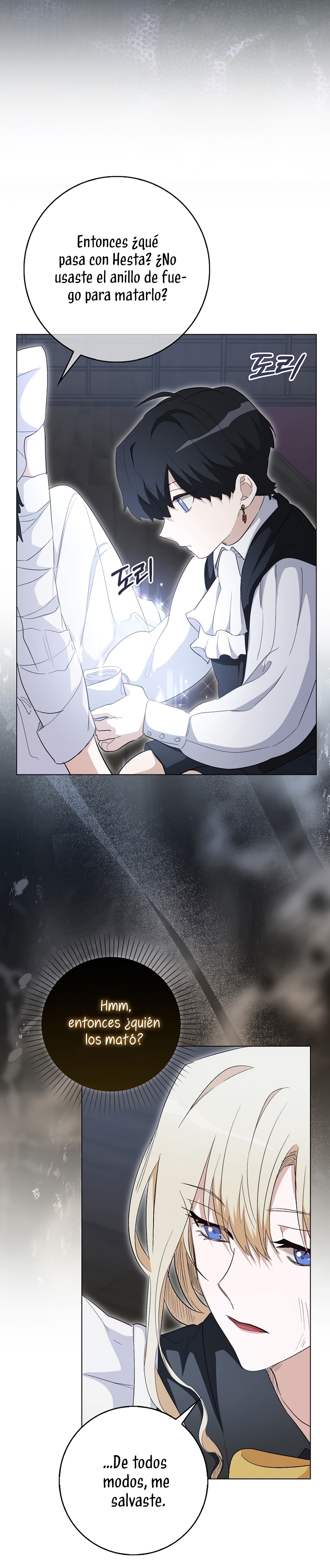 Me convertí en la sirvienta del protagonista de un juego de terror Capítulo 30 - Página 34