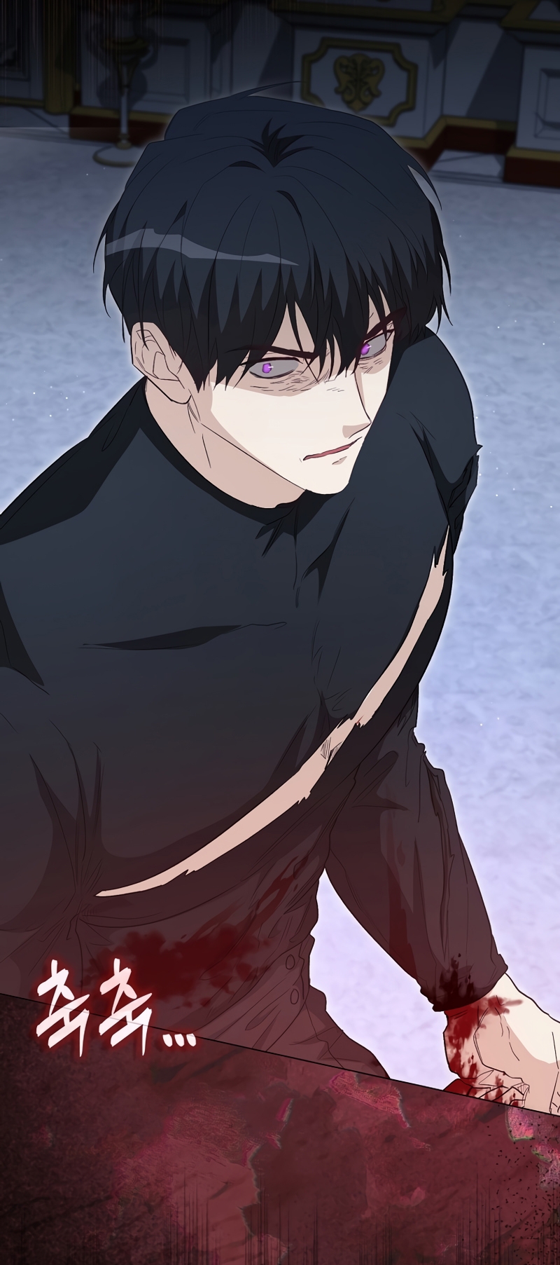 Me convertí en la sirvienta del protagonista de un juego de terror Capítulo 30 - Página 4