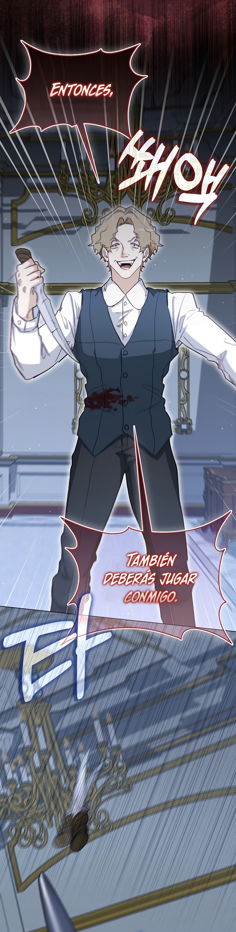 Me convertí en la sirvienta del protagonista de un juego de terror Capítulo 30 - Página 5