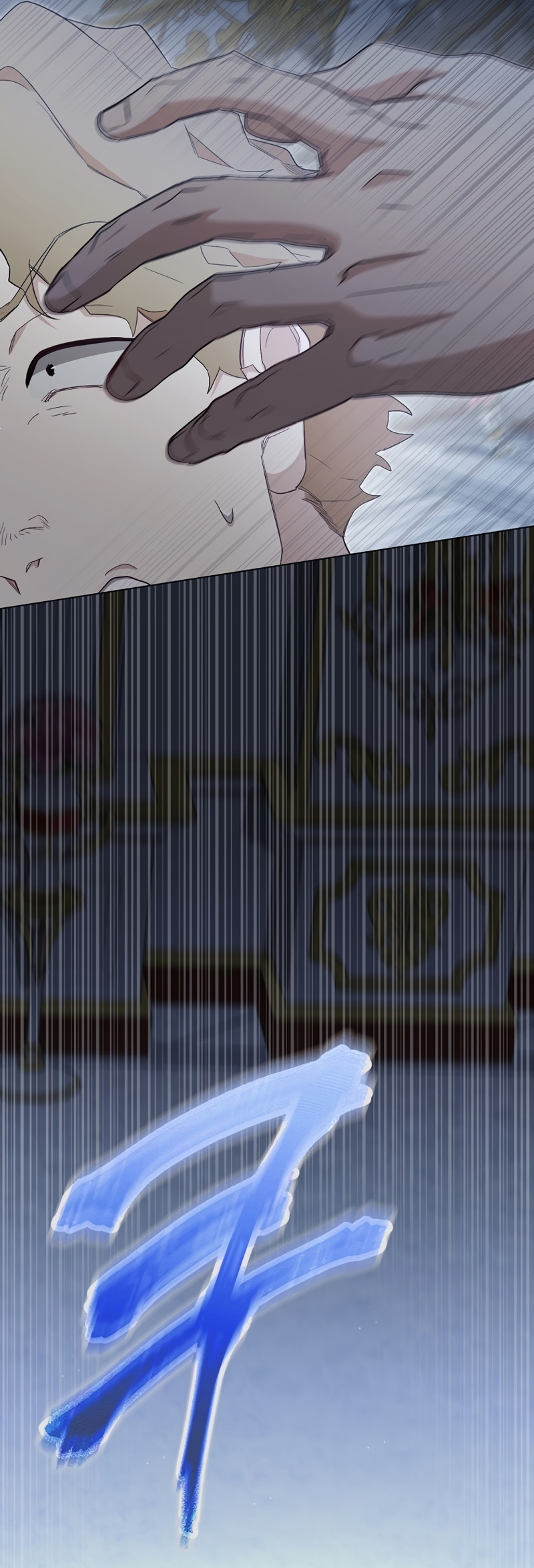 Me convertí en la sirvienta del protagonista de un juego de terror Capítulo 30 - Página 7