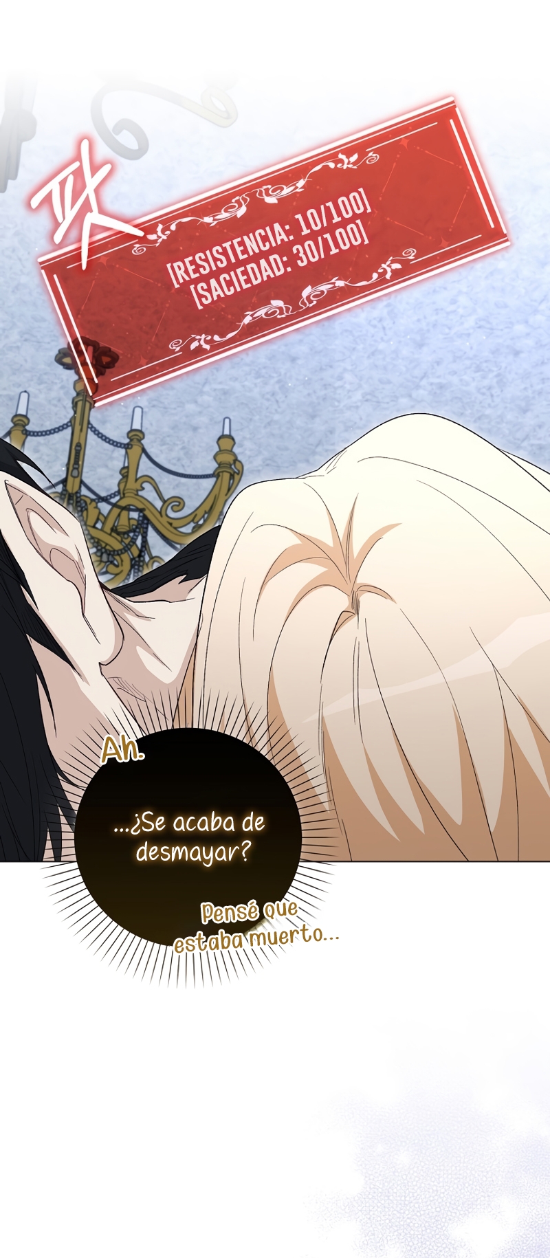 Me convertí en la sirvienta del protagonista de un juego de terror Capítulo 31 - Página 12