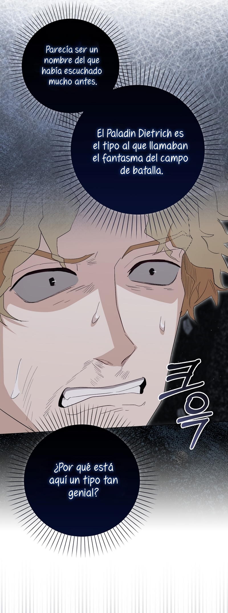 Me convertí en la sirvienta del protagonista de un juego de terror Capítulo 31 - Página 17