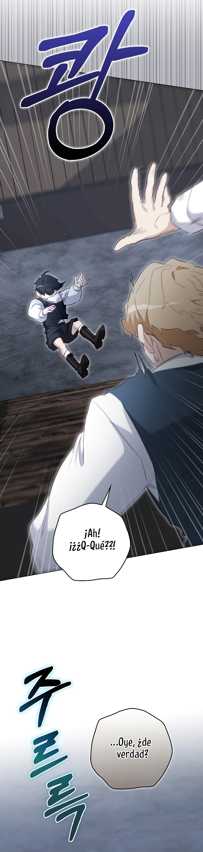 Me convertí en la sirvienta del protagonista de un juego de terror Capítulo 31 - Página 25