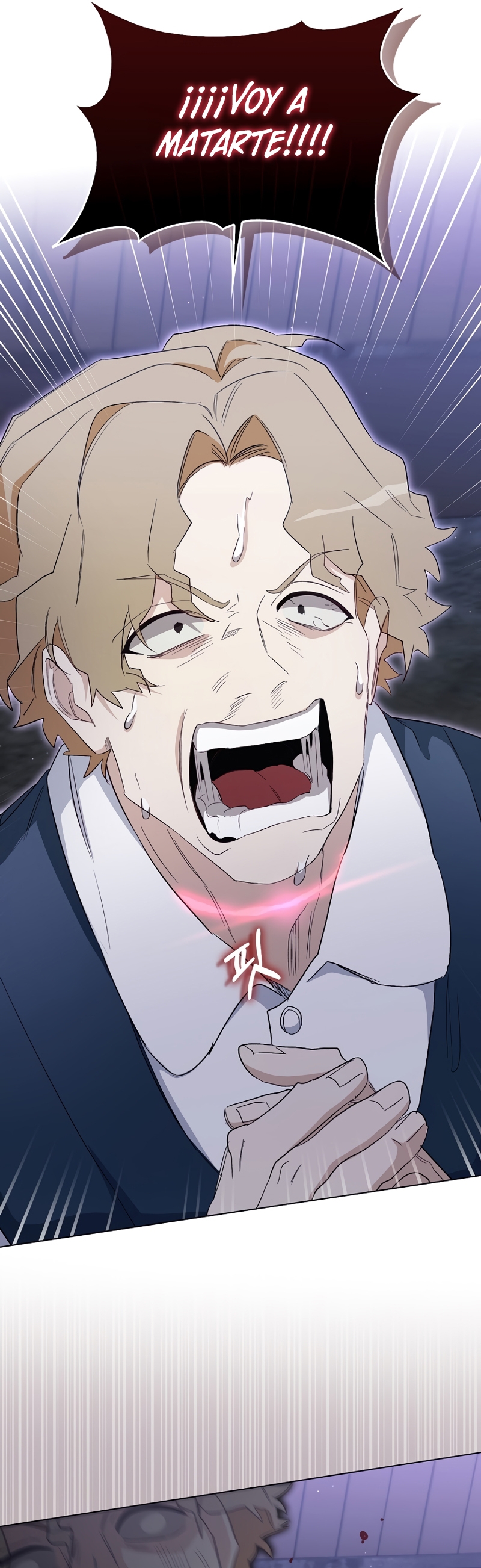 Me convertí en la sirvienta del protagonista de un juego de terror Capítulo 31 - Página 41