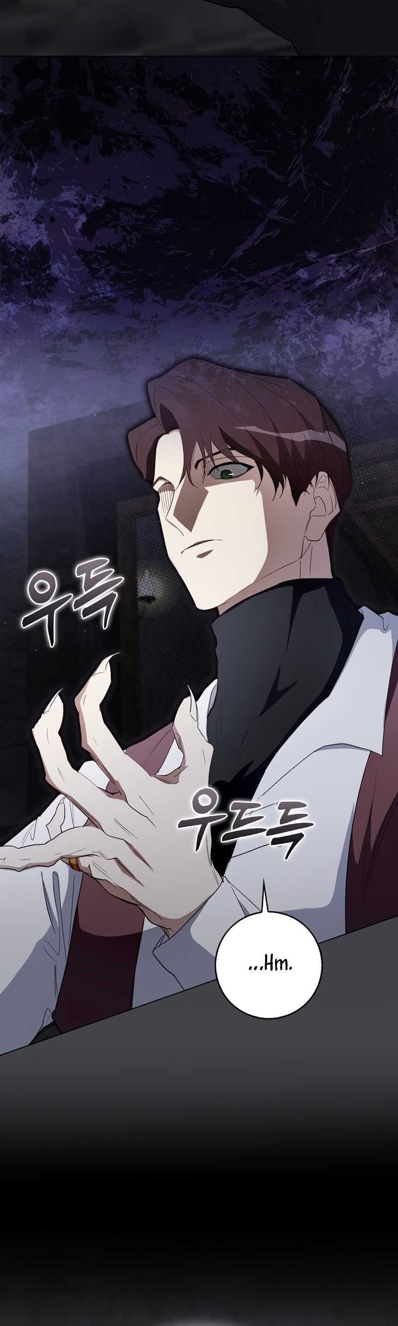 Me convertí en la sirvienta del protagonista de un juego de terror Capítulo 31 - Página 43