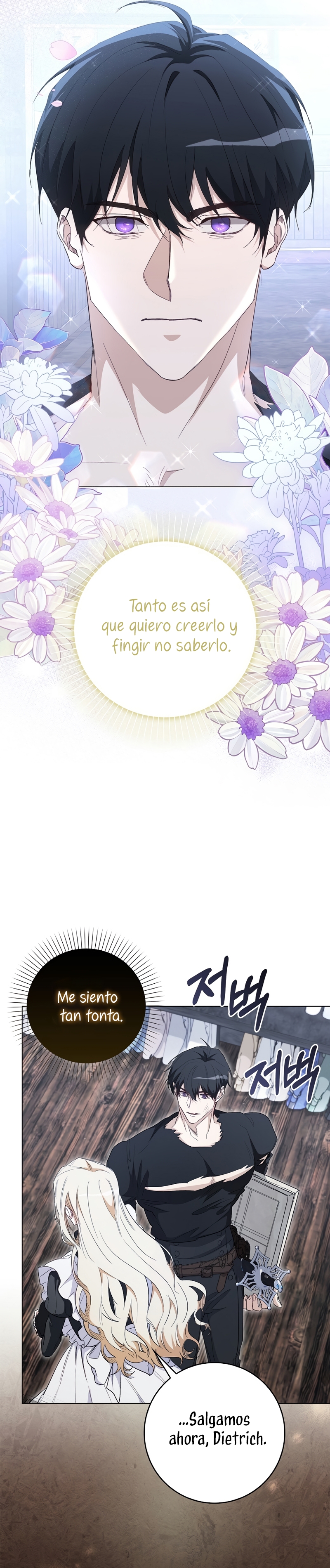 Me convertí en la sirvienta del protagonista de un juego de terror Capítulo 32 - Página 19