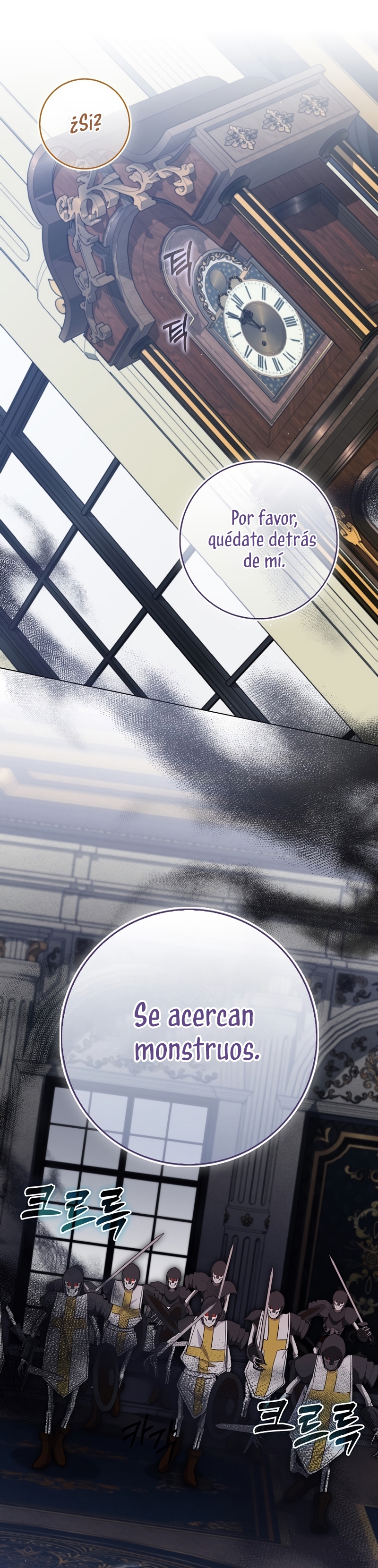 Me convertí en la sirvienta del protagonista de un juego de terror Capítulo 32 - Página 33