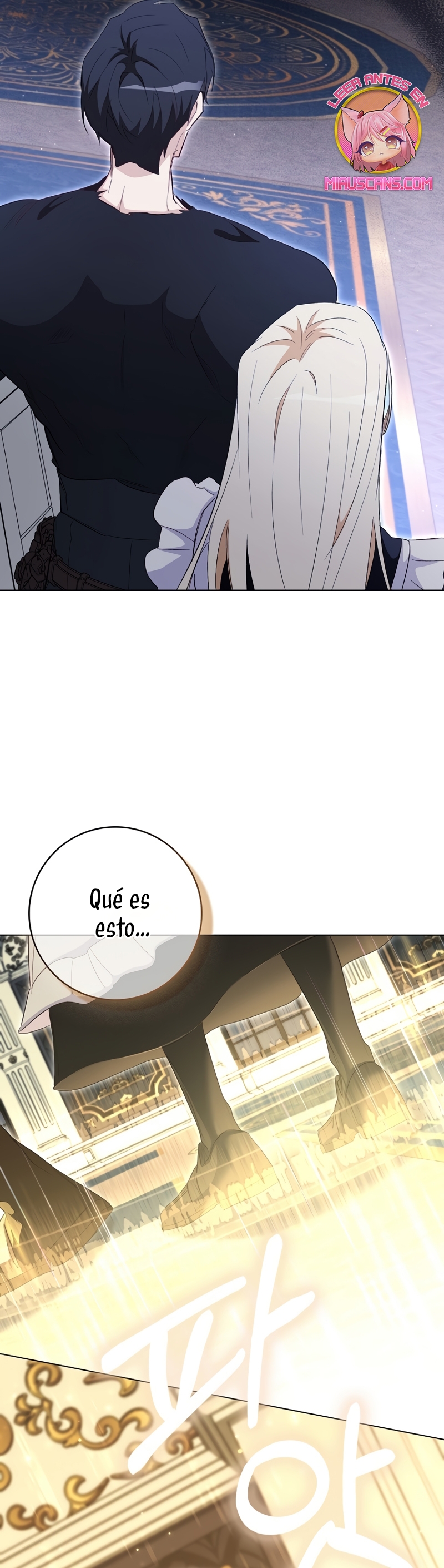 Me convertí en la sirvienta del protagonista de un juego de terror Capítulo 32 - Página 34