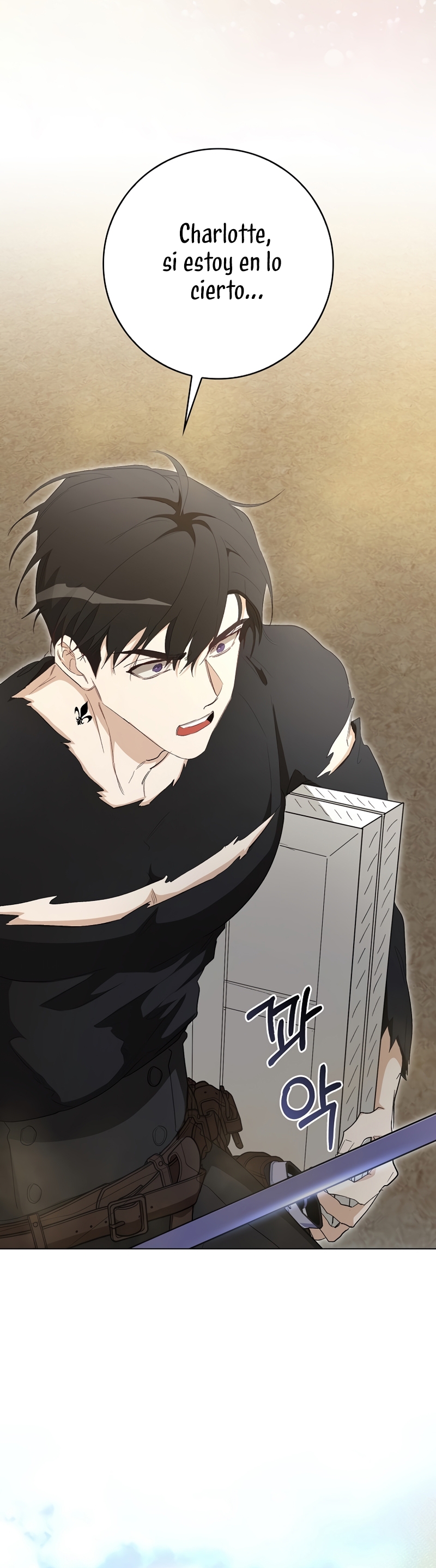 Me convertí en la sirvienta del protagonista de un juego de terror Capítulo 32 - Página 39