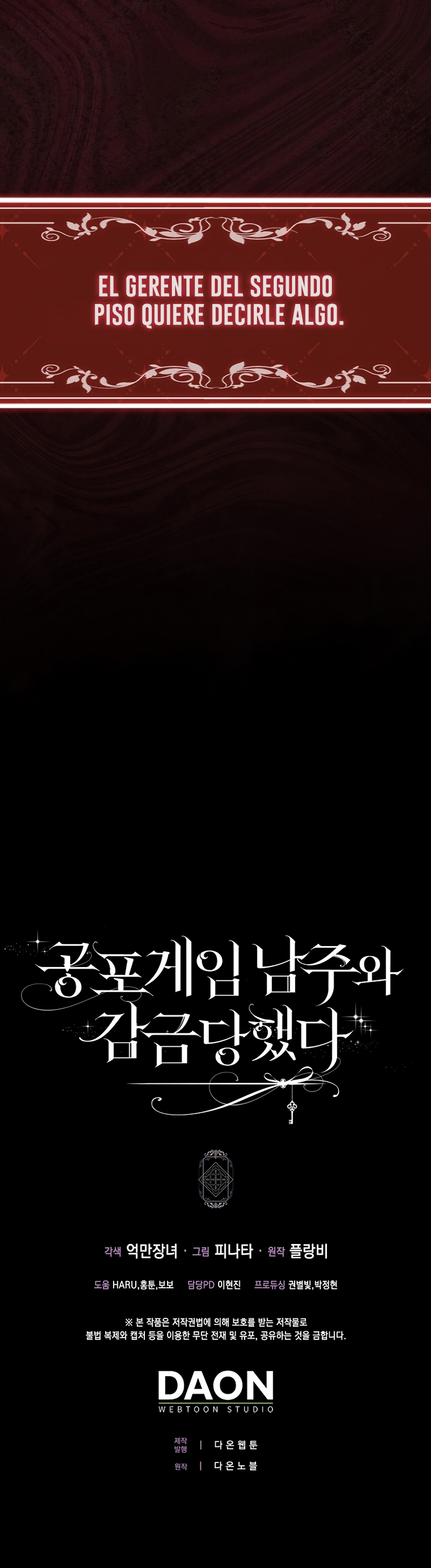 Me convertí en la sirvienta del protagonista de un juego de terror Capítulo 32 - Página 44