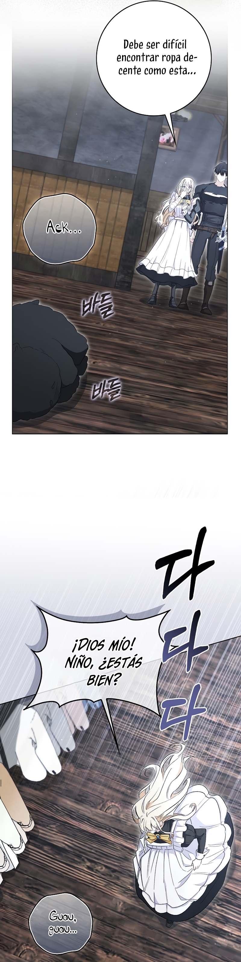 Me convertí en la sirvienta del protagonista de un juego de terror Capítulo 32 - Página 5