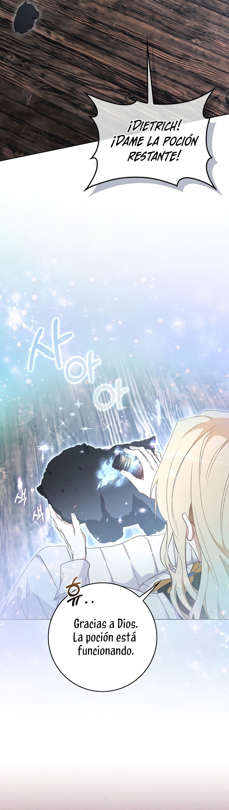 Me convertí en la sirvienta del protagonista de un juego de terror Capítulo 32 - Página 6