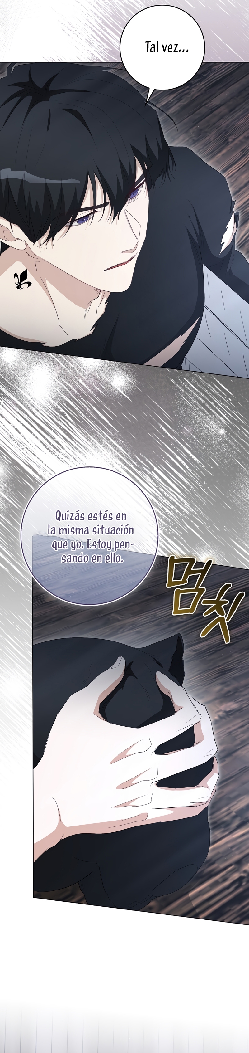 Me convertí en la sirvienta del protagonista de un juego de terror Capítulo 32 - Página 9